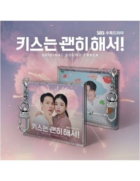 [Smart Album] SBS O.S.T Dynamite Kiss (키스는 괜히 해서!) (MINI JEWEL VER.)