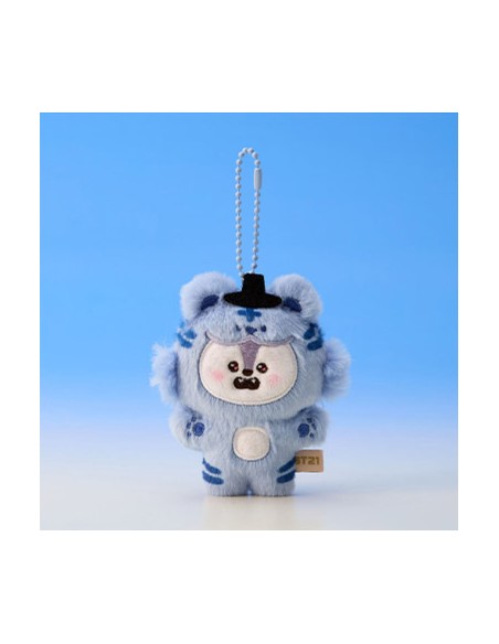BT21 K-Tiger Goods - Plush Keyring