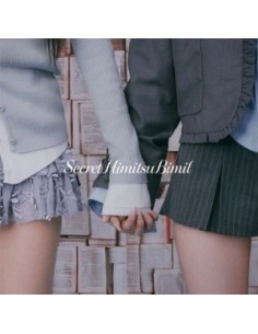 [Japanese Edition] tripleS EP Album - SecretHimitsuBimil...