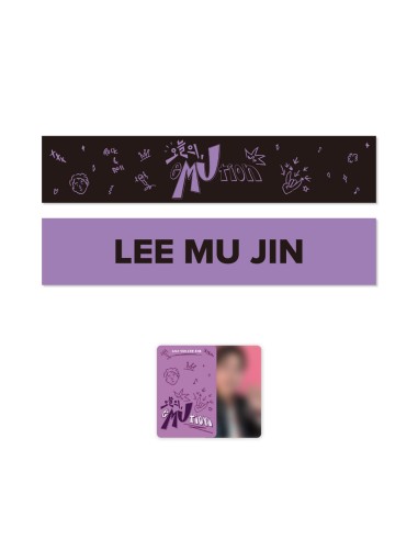 [Pre Order] LEE MU JIN eMUtion Goods - SLOGAN