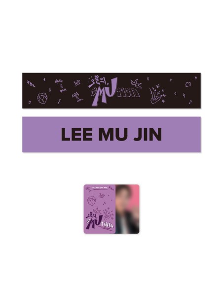 LEE MU JIN eMUtion Goods - SLOGAN