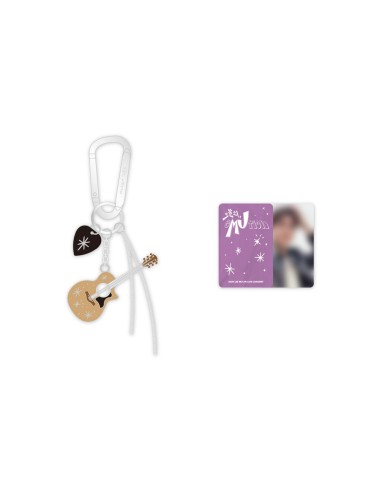 LEE MU JIN eMUtion Goods - METAL CARABINER KEYRING