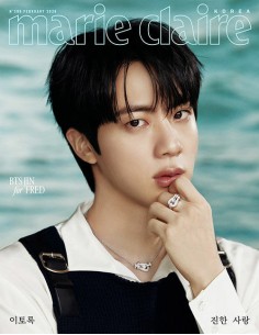 [Magazine] Marie Claire 2025-02 Type.B BTS JIN