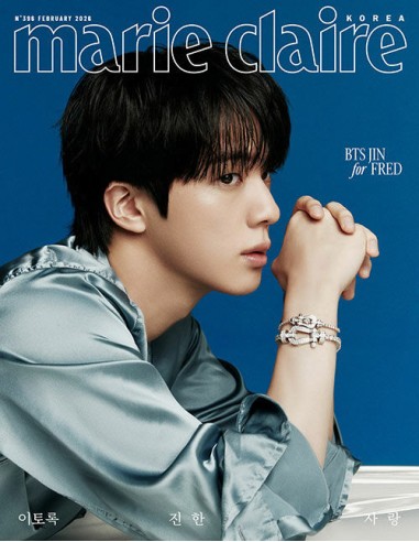 [Magazine] Marie Claire 2026-02 Type.C BTS JIN