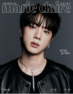 [Magazine] Marie Claire 2025-02 Type.D BTS JIN