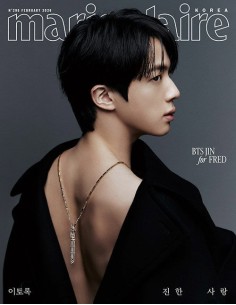 [Magazine] Marie Claire 2026-02 Type.F BTS JIN