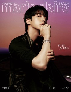 [Magazine] Marie Claire 2025-02 Type.G BTS JIN