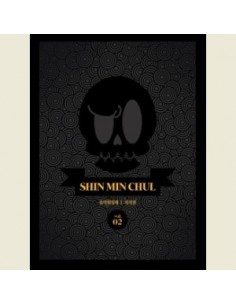 SHIN MIN CHUL 2nd Mini Album CD - MUSIC EXPEDITION : AUTOBIOGRAPHY 