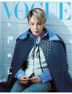 Magazine Vogue 2026-02 Type.B BTS JIMIN