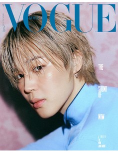 Magazine Vogue 2026-02 Type.C BTS JIMIN