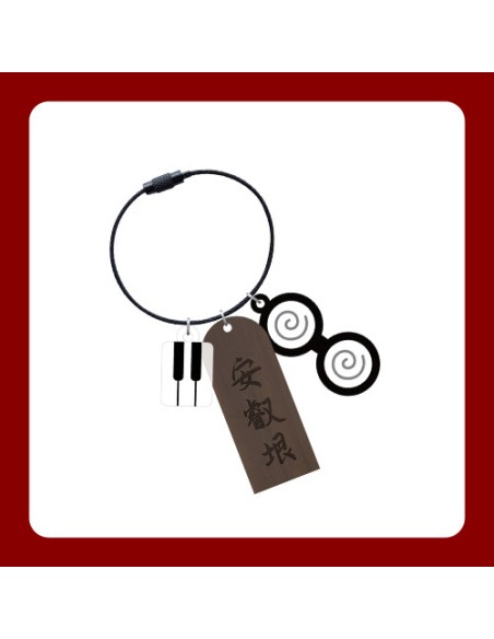 AHN YEEUN 전세역적 Goods - KEYRING