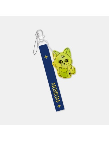 MOON BYUL MUSEUM : village of eternal glow...