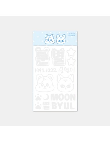 MOON BYUL MUSEUM : village of eternal glow...