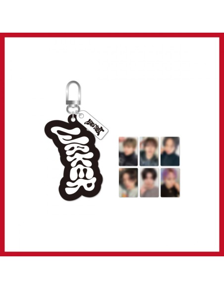 [Pre Order] WAKER In Elixir: Spellbound Goods - ACRYLIC KEYRING