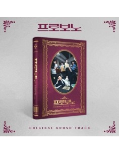 tvN O.S.T Pro Bono (프로보노) 2CD