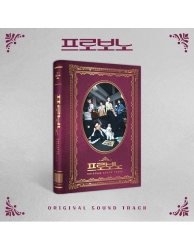 tvN O.S.T Pro Bono (프로보노) 2CD