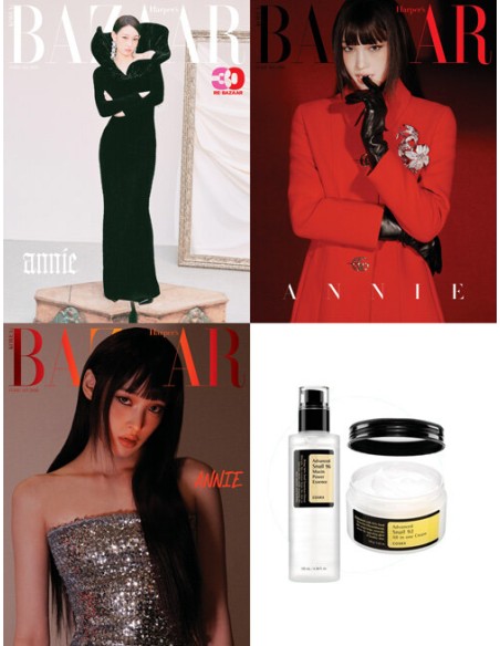 Magazine BAZAAR KOREA 2026-02 (Cover Random) with Pre Order Benefit