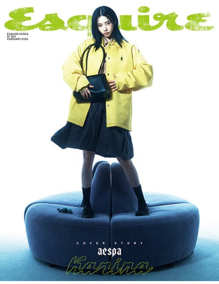 Magazine Esquire 2026-02 Type.C KARINA
