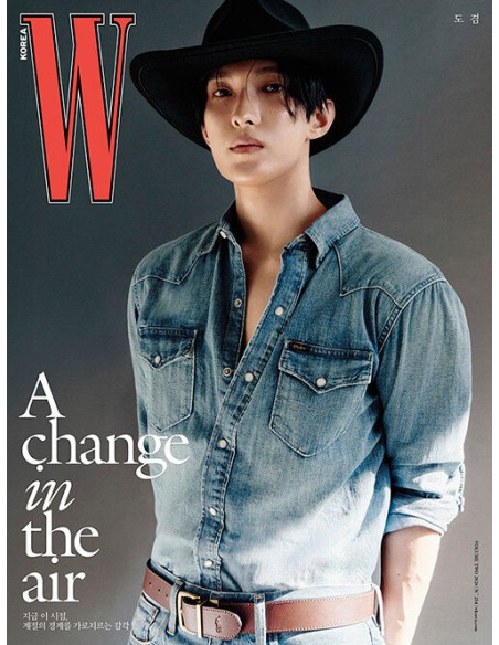 Magazine W Korea 2026 Volume 2 Type.A SEVENTEEN DK
