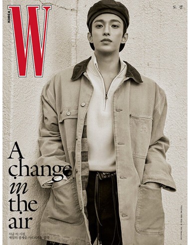 Magazine W Korea 2026 Volume 2 Type.B SEVENTEEN DK