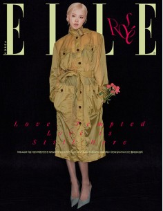 Magazine ELLE 2026-02 Type.B ROSÉ