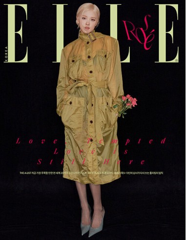 Magazine ELLE 2026-02 Type.B ROSÉ