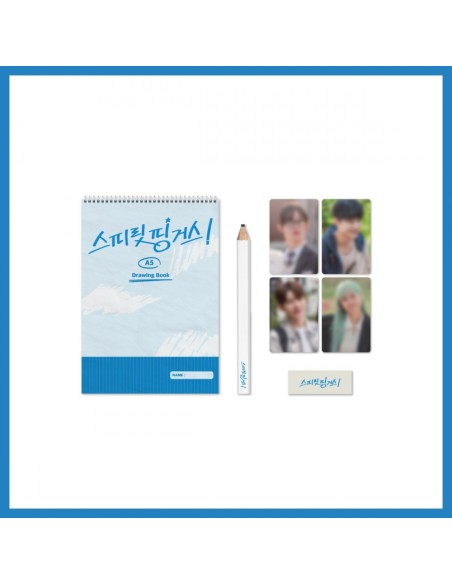 [Pre Order] Spirit Fingers POP-UP STORE Goods - CROQUIS SKETCHING SET