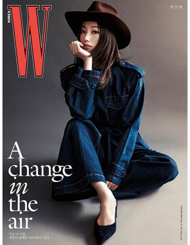 Magazine W Korea 2026 Volume 2 Type.C LE...