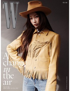 Magazine W Korea 2026 Volume 2 Type.D LE SSERAFIM KAZUHA