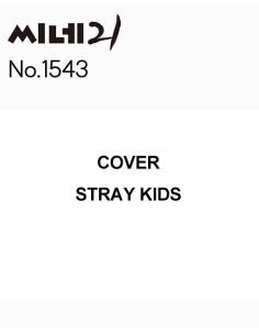 Magazine CINE21 No.1543 Stray Kids
