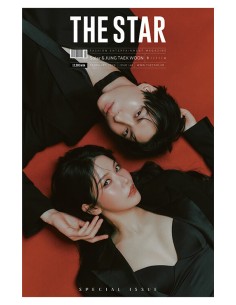 Magazine The Star 2026-02 Type.A MAMAMOO, VIXX