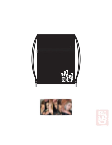 82MAJOR 비범 : BE 범 Goods - STRING BAG