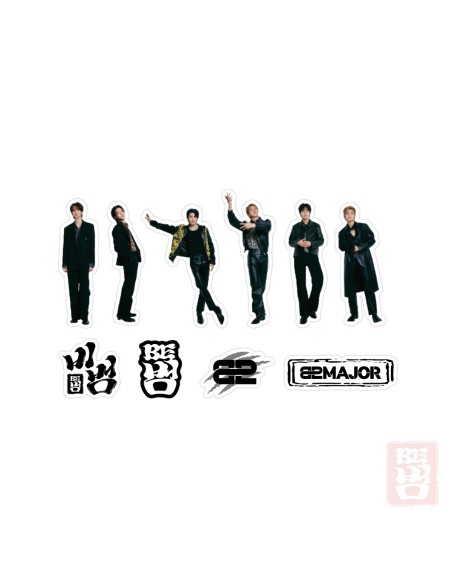 82MAJOR 비범 : BE 범 Goods - REMOVABLE STICKER PACK