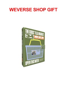 [Weverse Shop Gift][2nd Pre Order] TXT 2026 DECO KIT