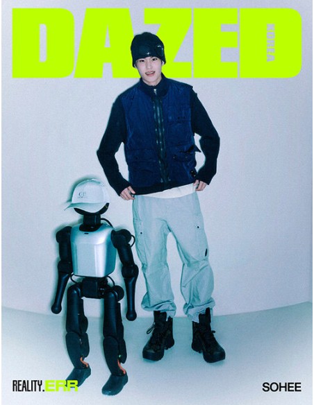 Dazed & Confused Korea Spring Edition Type.C RIIZE SOHEE