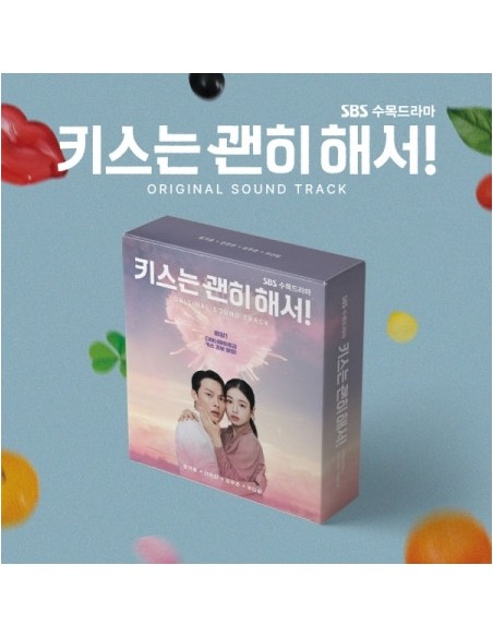 SBS O.S.T Dynamite Kiss (키스는 괜히 해서!) (POSTCARD CD VER.) CD