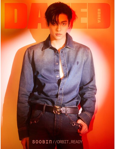 Dazed & Confused Korea 2026-03 Type.C TXT SOOBIN