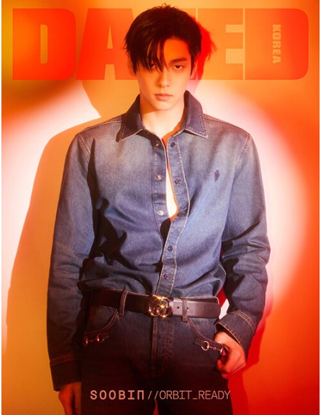 Dazed & Confused Korea 2026-03 Type.C TXT SOOBIN