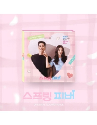 tvN O.S.T Spring Fever (스프링 피버) CD