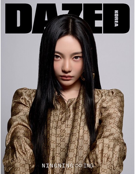 Dazed & Confused Korea 2026-03 Type.D aespa NINGNING