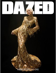 Dazed & Confused Korea 2026-03 Type.F aespa NINGNING