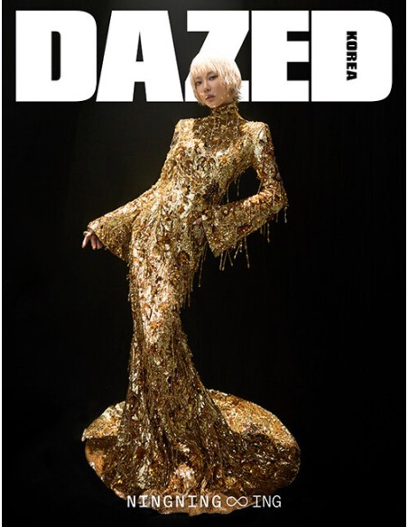 Dazed & Confused Korea 2026-03 Type.F aespa NINGNING