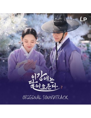 [LP] MBC O.S.T Moon River (이강에는 달이 흐른다) LP