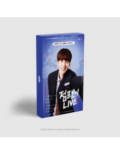 [Pre Order] JUMP BOY LIVE KITZ KIT