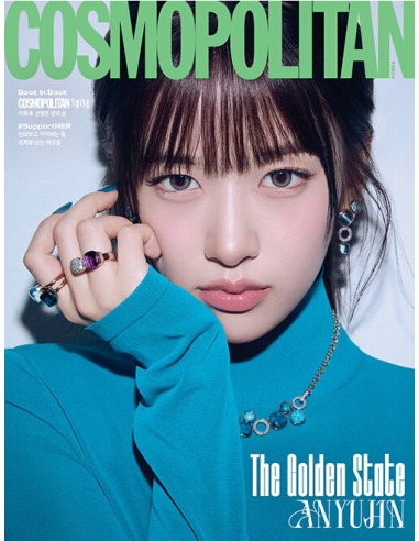 Magazine COSMOPOLITAN 2026-03 Type.B IVE ANYUJIN