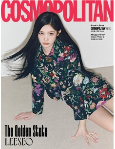 Magazine COSMOPOLITAN 2026-03 Type.G IVE LEESEO