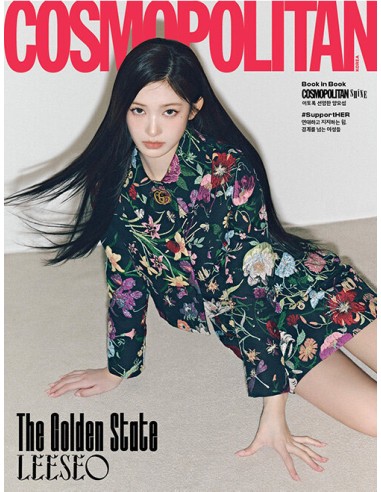 Magazine COSMOPOLITAN 2026-03 Type.G IVE LEESEO