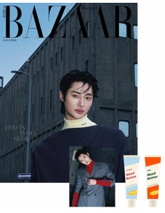 Magazine BAZAAR KOREA 2026-03 Type.B with Pre Order Benefit