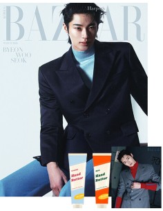 Magazine BAZAAR KOREA 2026-03 Type.C with Pre Order Benefit