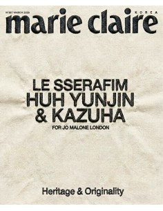[Magazine] Marie Claire 2026-03 Type.F LE SSERAFIM HUH...